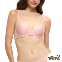 ราคา Wacoal Mood Travel Bra บราม้วนได้ ไร้โครง รุ่น MM1243 สีชมพูอมส้ม RO (24447510194)