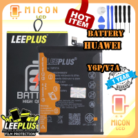 ราคา แบตเตอรี่ สำหรับ Huawei Y6PY7Atbatt Y6pแบต y7a LEEPLUS แบตคุณภาพรับประกัน 1ปี (22683647110)
