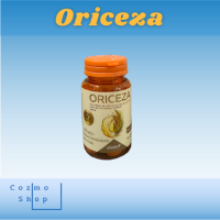ราคา ORICEZA ออร์ไรซ์ซ่า ออไรซ่า oriceza น้ำมันรำข้าว น้ำมัน รำข้าว ไขมันดี 60เม็ด พร้อมส่ง (21335603271)