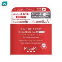 ราคา MizuMi มิซึมิ ทรี อิน วัน เมลท์ อเวย์ คลีนซิ่ง บาล์ม วอร์ม 60 มล (24268986074)