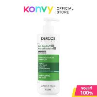 ราคา Vichy Dercos Anti Dandruff Shampoo 390ml วิชี่ แชมพูทำความสะอาดเส้นผมและหนังศีรษะ สำหรับผู้ที่มีปัญหารังแค (24262471754)