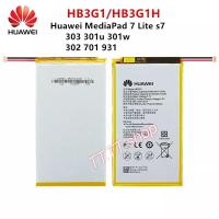 ราคา แบตเตอรี่ Huawei MediaPad 7 Lite T1 7 0 T2 7 0 T3 7 0 S7 301u S7 301W S7 302 303 701 HB3G1 4000mAh ร้าน TT TT shop (713508409)