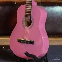 ราคา OverSpeed กีต้าร์โปร่ง 30 นิ้ว พร้อมของแถม OS 30 กีต้าร์เด็ก (21642589091)