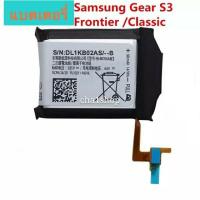 ราคา แบตเตอรี่ แท้ Samsung Gear S3 Frontier Gear s3 Classic SM 760 SM R770 SM R760 380mAh (23035755501)