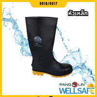 ราคา PANGOLIN บู๊ทยางกันสารเคมี รุ่น 0017 หัวเหล็ก สูง 14 มาตรฐาน CE Safety Boots รองเท้าบู๊ท PVC (12467905467)