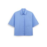 ราคา AIIZ เอ ทู แซด AIIZ เสื้อเชิ้ตผู้หญิงโอเวอร์ไซส์แขนสั้น AIIZ Womens Oversized Short Sleeve Shirt (24460759635)