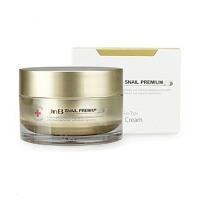 ราคา DNB Snail Premium Snail Cream ครีมบำรุงผิวหน้า ผสมสารสกัดจากเมือกหอยทาก ครีมหอยทาก จากเกาหลี 50กรัม ของแท้100 (8881801403)