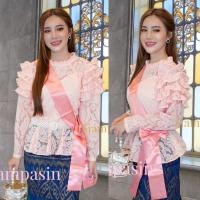 ราคา Nangfa เสื้อลูกไม้ ประยุกต์ ร 5 ทรงสวยดูสง่า ผ้านิ่ม อก 32 36 34 38 38 40 40 42 42 46 นิ้ว เสื้อลูกไม้สีโอรส เสื้อลูกไม้แขนยาว ใส่งานชุดไทย Lace Blouse (19973652142)