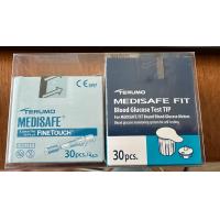 ราคา Terumo Medisafe Fit ชุดตรวจน้ำตาลในเลือด ใช้กับเครื่อง Fit Fit Smile หัวตรวจ 30ชุด ของแท้ EXP 06 2026 (21582244848)