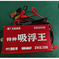 ราคา inverter 2000W 1000W 500W รุ่น pure sine wave power inverter 12V เครื่องแปลงไฟ อินเวอร์เตอร์ เครื่องแปลงไฟรถเป็นไฟบ้าน หม้อแปลงไฟ ตัวแปลงไฟรถ (24589281788)