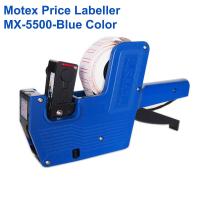 ราคา Motex MX 5500ปืนยิงป้ายราคา ฟรี1รีฟิล แท็ก8หลัก1บรรทัด MX5500แท็กเครื่องฉลาก (19660801856)