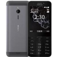 ราคา โทรศัพท์ปุ่มกด Nokia 230 ของแท้ มือถือโนเกีย4G รองรับทุกเครือข่าย จอใหญ่ 2 8 ปุ่มกดไทย เมนูไทย (15365209002)