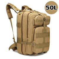 ราคา แฟนทหารผู้ชายยุทธวิธีกระเป๋าเป้สะพายหลังกระเป๋าเดินทางกระเป๋าปีนเขา 30L 50L กลางแจ้งจำลองทหารกระเป๋าเป้สะพายหลัง กระเป๋ายุทธวิธีกลางแจ้งอุปกรณ์การฝึกกระเป๋าเป้สะพายหลัง (18902317348)