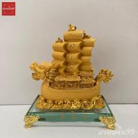 ราคา เรือสำเภา เรือมังกร สำเภาหัวมังกร ขนบ้าน สูง 6 5 8 10 นิ้ว เรซิ่นพ่นทรายทอง ค้าขายรุ่งเรือง เสริมการค้า เสริมฮวงจุ้ย นำโชคลาภ (9851956741)