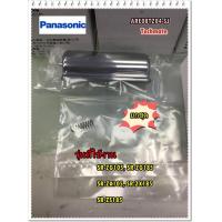 ราคา อะไหล่ของแท้ ปุ่มด ปริงหม้อหุงข้าวพานาโซนิค ARE08TZ04 SJ ARE09ED371 Panasonic Hook Botton Spring (8910262864)