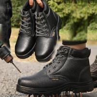 ราคา Safety shoesรองเท้าหุ้มข้อ หนังนิ่ม หนัง รองเท้าหัวเหล็ก เสริมพื้นรองเท้า รองเท้านิรภัย รองเท้านิรภัย (15637383737)