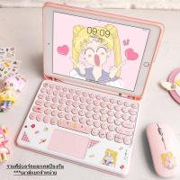 ราคา คีย์บอร์ดไอแพด แป้นพิมพ์ Bluetooth ของ air1 air2 9 7 gen7 10 2 Air3 10 5 gen6 9 7 เคส ipad คีย์บอร์ดไอแพด keyboard ipad แป้นพิมพ์ภาษาไทย (10353499679)