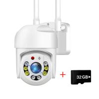 ราคา icam365 CCTV WIFI Wireless CCTV 5MP Color Image Sharpness Outdoor CCTV Waterproof And Rainproof (24537919960)
