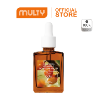ราคา Dr Althea Vitamin C Boosting Serum 30ml เซรั่มวิตามินซี (24301773981)