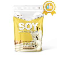 ราคา ส่งฟรีของแทร่ Soy Protein Isolate ถั่วเหลือง ซอย โปรตีน ไอโซเลท Non Whey ลดไขมัน เพิ่มกล้ามเนื้อ อาหารเสริม น้ำหนัก เพิ่มน้ำหนัก บำรุง อาหารบำรุง โปรตีน ลดน้ำหนัก (23404135633)