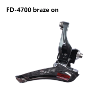 ราคา Shimano Tiagra FD 4700ด้านหน้า Derailleur 2X10จักรยานเสือหมอบยึดกับที่หนีบ31 8Mm 34 9Mm ด้านหน้า Derailleur 2S อุปกรณ์รถจักรยาน (736334500)