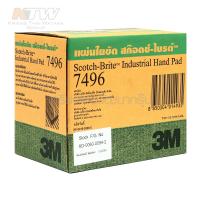 ราคา 3M สก๊อตซ์ ไบร์ท 7496 สีเขียว 6X9 แพ็ค 20 ใบ (15576889624)