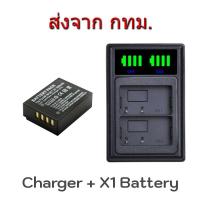 ราคา Fujifilm NP W126 NP W126S Battery Charger for X H1 X Pro3 X T3 X T200 X T30 X E4 X A7 X M1 X A20 X100V (7836766593)