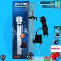 ราคา Weipro Mini Protein Skimmer SA 2030 2033 โปรตีนสคิมเมอร์ สำหรับตู้ 40 100 ลิตร เครื่องกรองเมือกปลา (24459323496)