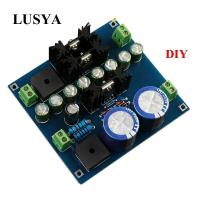 ราคา Limited Quantity Lusya Diy Kits Hifi Voltage Filament Filter Regulated Power Supply Board 12v For Preamp Amplifier G6 014 (21412300714)