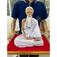 ราคา ปู่ชีวก ฤาษีชีวก กว้าง9นิ้ว สูง12นิ้ว (18380501741)