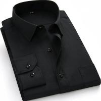ราคา 2023 Plus Large Size 8XL 7XL Slim Fit Mens Business Casual Long Sleeved Shirt Classic White Black Dark Blue Male Social Dress Shirts (21131513475)
