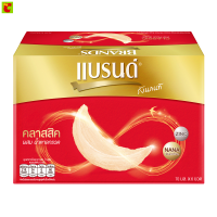 ราคา แบรนด์ เครื่องดื่มรังนกแท้สำเร็จรูป สูตรคลาสสิก ผสมน้ำตาลกรวด 70 มล แพ็ค 6 (22322671757)