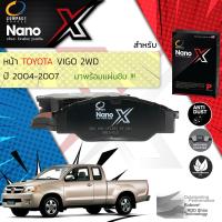 ราคา Compact เกรดท็อป รุ่นใหม่ ผ้าเบรคหน้า ผ้าดิสเบรคหน้า TOYOTA VIGO 2WD ตัวเตี้ย ปี 2004 2007 Compact NANO X DEX 690 ปี 04050607 47484950 vigo bp (8406582959)
