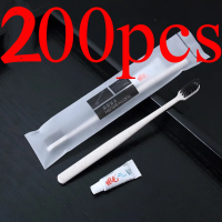 ราคา แปรงสีฟันแบบใช้แล้วทิ้ง แปรงสีฟันโรงแรม แปรงสีฟันโรงแรม ยาสีฟัน ชุดแปรงสีฟัน 100 ชุด โรงแรม (23886803202)