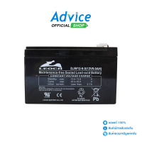 ราคา Syndome BATTERY UPS 9Ah 12V รับประกัน 1 ปี Advice Online Advice Online (1406134699)