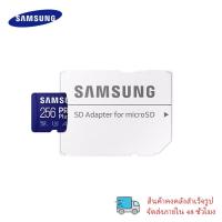 ราคา Samsung PRO PLUS Micro SD card flash memory card TF card 32GB 64GB 128GB 256GB 512GB (24050480553)