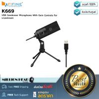 ราคา FIFINE K669 by Millionhead ไมโครโฟนประเภท Condenser รับเสียงแบบ Cardioid มีการเชื่อมต่อแบบ USB (9554114435)