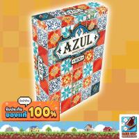ราคา Dice Cup Azul Mini Board Game (22611100865)