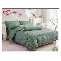 ราคา ชุดผ้าปูที่นอนพร้อมผ้านวม ลายดอกไม้ Ai Zhuo ชุดผ้าปูที่นอน3 5ฟุต 5ฟุต 6 ฟุต ราคาถูก สุดคุ้ม ระบายอากาศได้ดี หรูหรา นุ่ม ลื่น เย็น (23457802304)