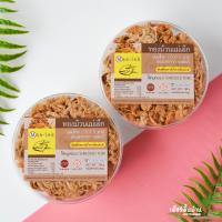 ราคา ทองม้วนน้ำตาลโตนด ทองม้วนกรอบ ไส้หมูหยอง แม่เล็ก 180 กรัม 10 กระปุก (1083372600)