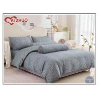 ราคา ชุดผ้าปูที่นอนพร้อมผ้านวม ลายดอกไม้ Ai Zhuo ชุดผ้าปูที่นอน3 5ฟุต 5ฟุต 6 ฟุต ราคาถูก สุดคุ้ม ระบายอากาศได้ดี หรูหรา นุ่ม ลื่น เย็น (23457802300)