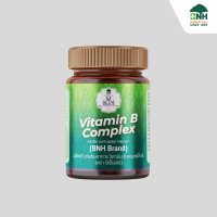 ราคา สินค้าใหม่ Vitamin B วิตามินบี รวม (21476901533)