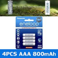 ราคา Panasonic eneloop pro 100 authentic warranty from center AA 2000mAh AAA 800mAh 1 pack of 4 pieces original Panasonic Eneloop battery charger (23622536158)