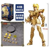 ราคา 15ซม อะนิเมะSaint Seiya Building Blockของเล่นAiolia Mu Milo Action Figure Splicingของเล่นรวบรวมปีใหม่ของขวัญเด็ก (23589886795)