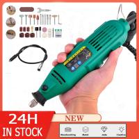 ราคา เครื่องเจียรสายอ่อน 260 วัตต์ เครื่องเจียร์ มินิ แกะสลัก อุปกรณ์ 40 ชิ้น เครื่องเจียร์แม่พิมพ์ เครื่องเจียร์ไฟฟ้า ชุดเครื่องเจียร์แม่พิมพ์ สายอ่อน เจียรสายอ่อน เครื่องเจียร์พกพา เครื่องมือไฟฟ้า เครื่อ