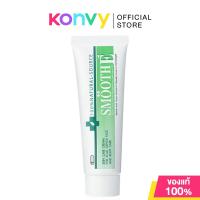ราคา Smooth E Cream สมูทอี ครีมบำรุงผิว 10g 15g 20g 40g 100g (22618860239)