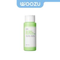 ราคา SUNGBOON EDITOR Green Tomato Deep Pore Clean Enzyme Powder Wash 50g (24538369892)