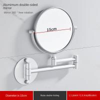 ราคา กระจกแบบยืดหดได้ทำจากอลูมิเนียมสีดำทองสำหรับใช้ในห้องน้ำกระจกเครื่องสำอางกระจกแต่งหน้าพับติดผนังกระจกแขวนคู่ด้านสำหรับห้องน้ำ (18113355579)