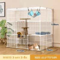 ราคา รองรับ CODกรงแมว คอนโดแมว กรงสัตว์เลี้ยง DIY กรงแมวราคาถูก กรงสัตว์เลี้ยง กรงแมว ประกอบง่าย ทนทาน (13133688214)
