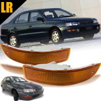 ราคา ไฟหรี่กันชน ไฟเลี้ยวกันชน ไฟกันชน รุ่น โตโยต้า โคโรน่า TOYOTA CORONA ST190 ST191 ท้ายโด่ง ปี 1992 1993 สีส้ม 1 คู่ ซ้าย ขวา (12199604723)